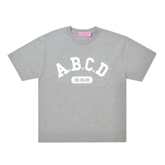ABCD 他媽的 TEE/ Grey
