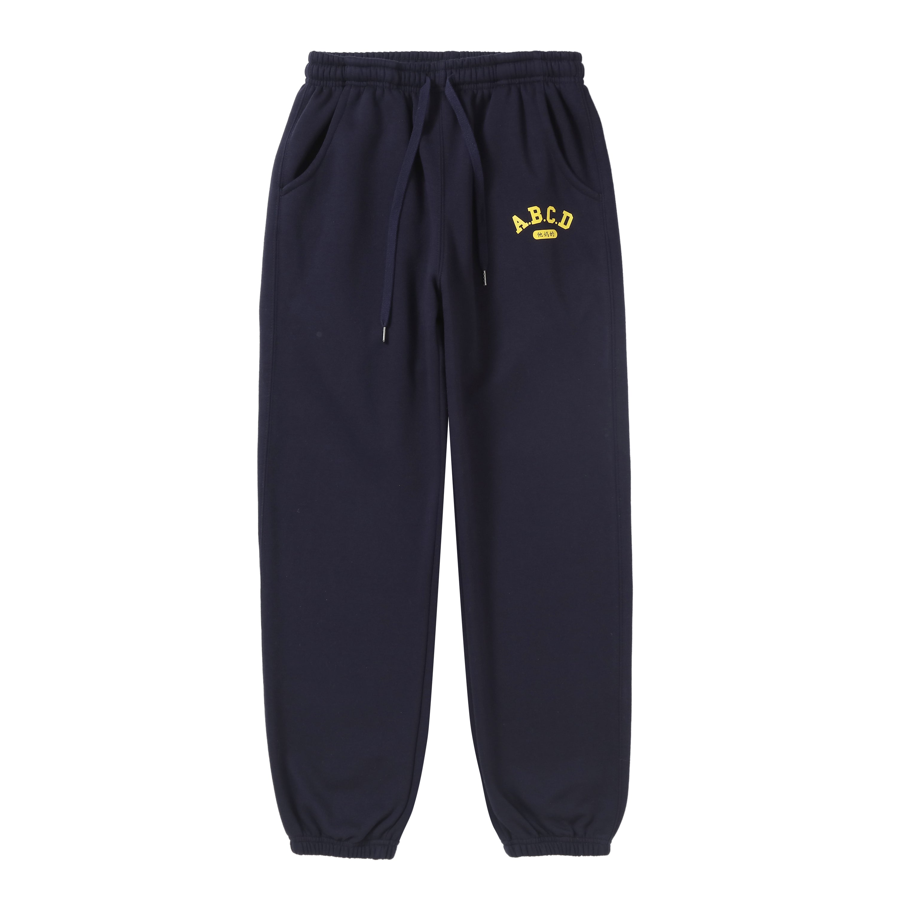 [ NERDY ]★24FW★韓国人気★VARSITY LOGO SWEATPANTS MUSINSA | NERDY Vertical Logo Sweatpants Lime