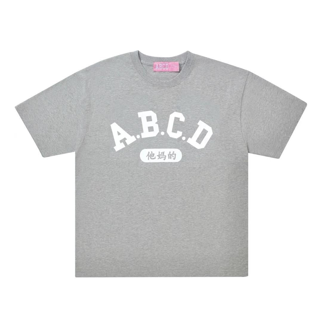 ABCD 他媽的 TEE/  Grey