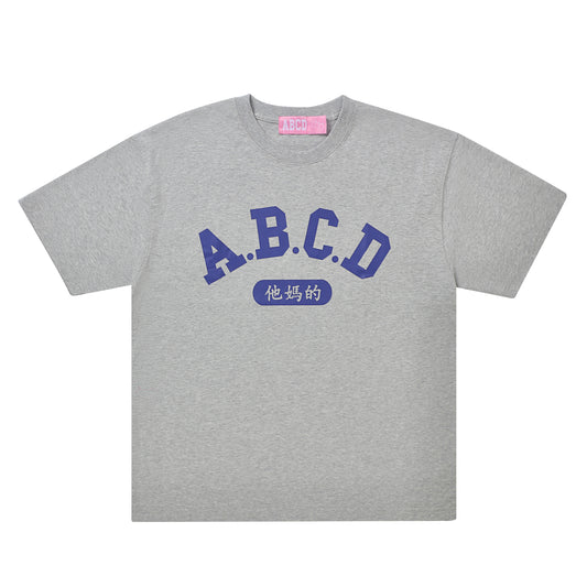 ABCD 他媽的 TEE/  Grey