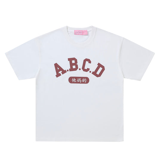 ABCD 他媽的 TEE/  White